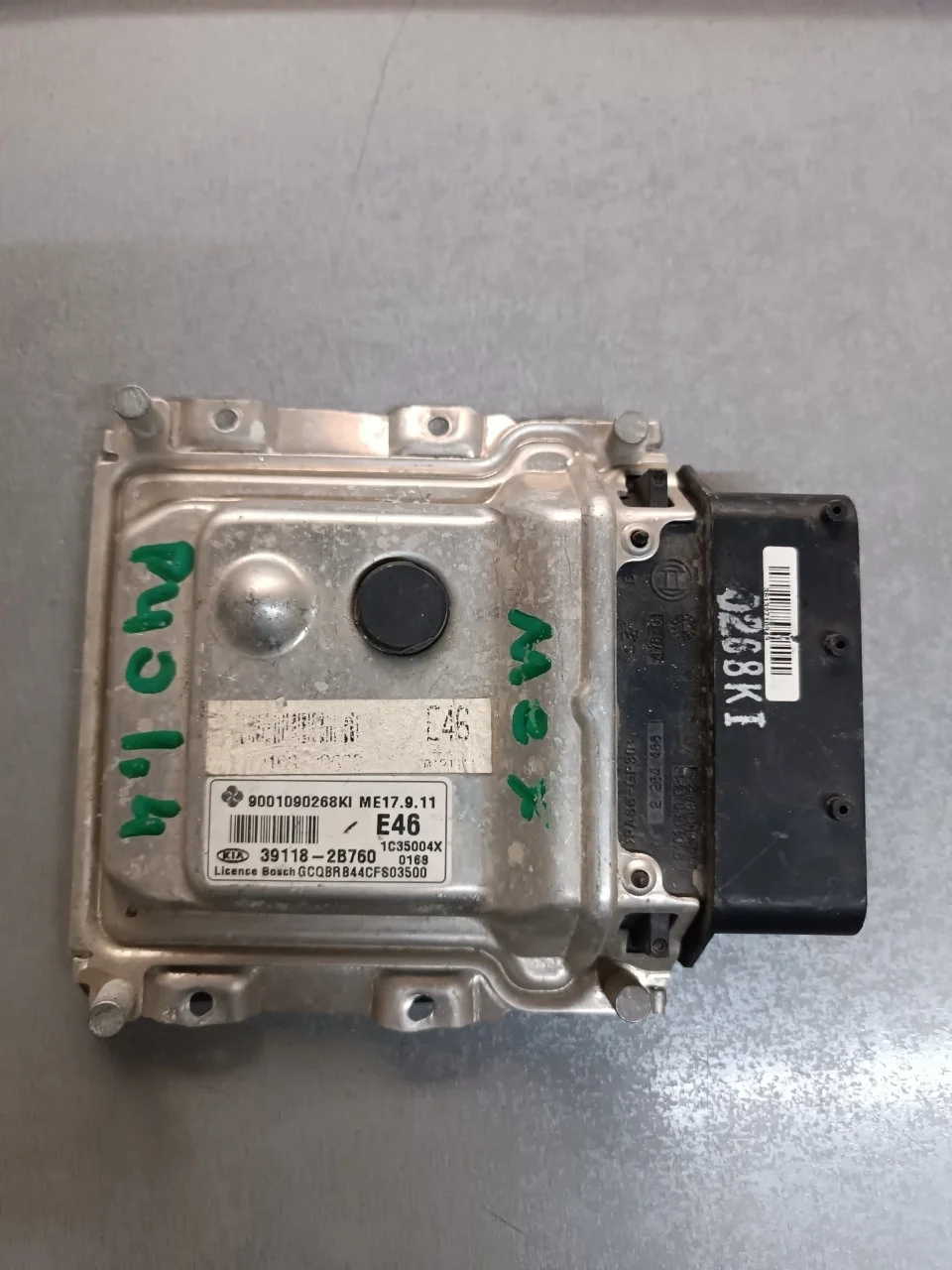 Блок управления ДВС Kia Rio 3 2013 391182B760