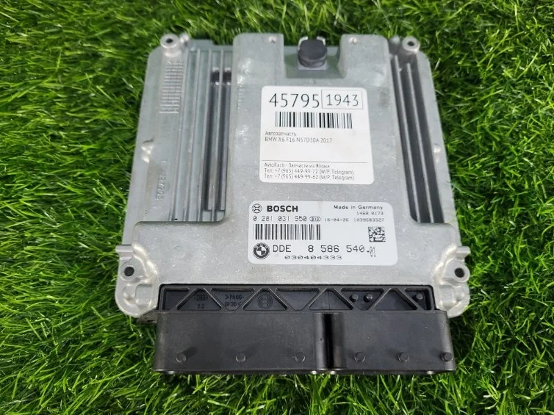 Блок управления двигателя BMW X6 2017 13618586540 F16 N57D30A