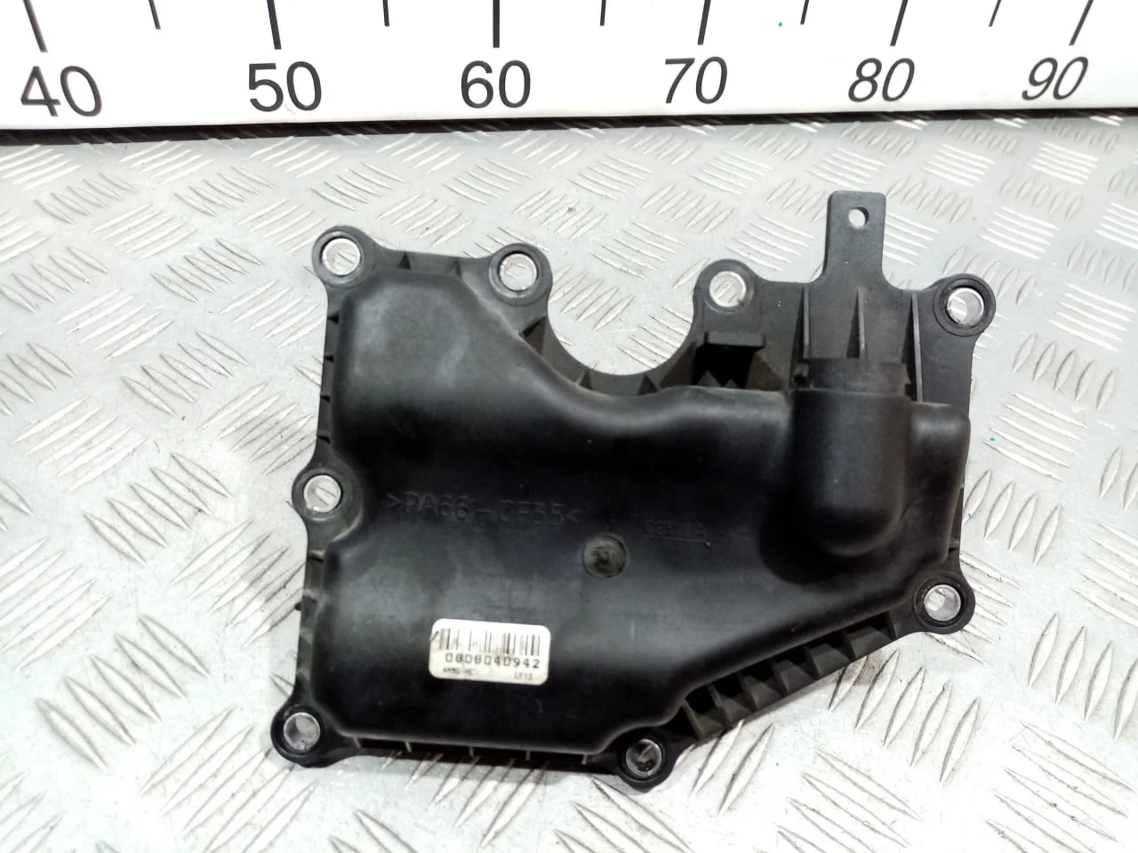 [Б/У] Сепаратор 1.8-2.0 Ford [Код: 00619045 ]