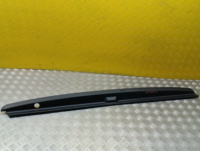 Накладка на бампер Toyota Land Cruiser Prado 120 (2002-2009) 2008 5216160030 ВНЕДОРОЖНИК 4.0 I 1GRFE