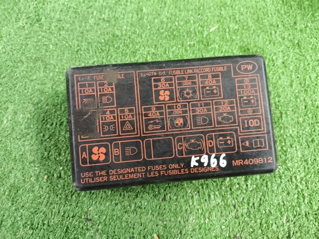 Б.у. крышка блока предохранителей MITSUBISHI PAJERO SPORT K96W MITSUBISHI PAJERO SPORT K96W