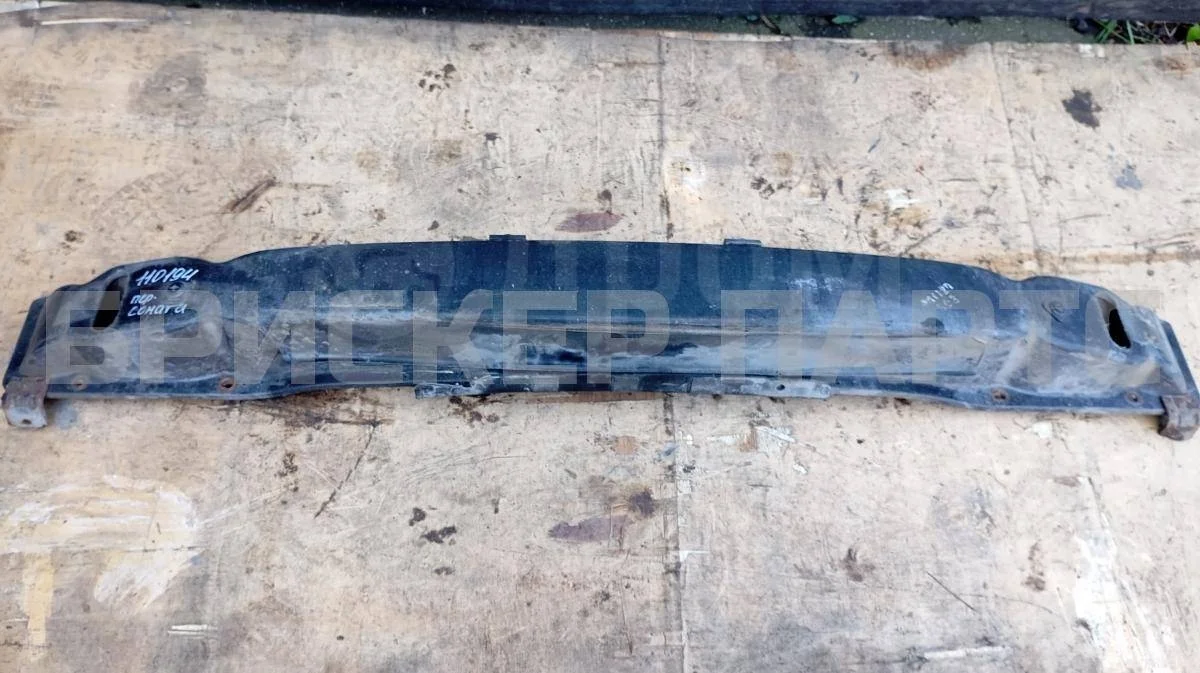 Усилитель бампера(пер) Хендай Соната 4  (EF)