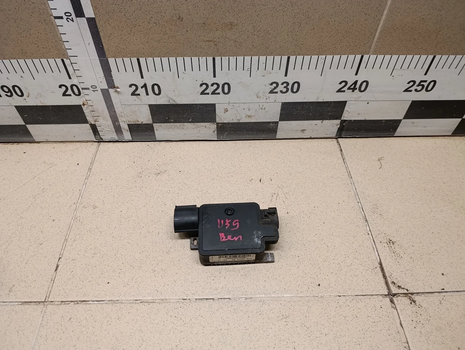 Блок управления вентилятором Focus II 2008-2011