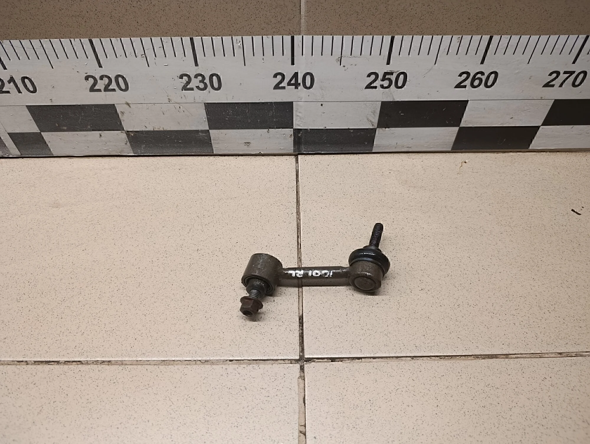 Стойка заднего стабилизатора Yeti 2009>