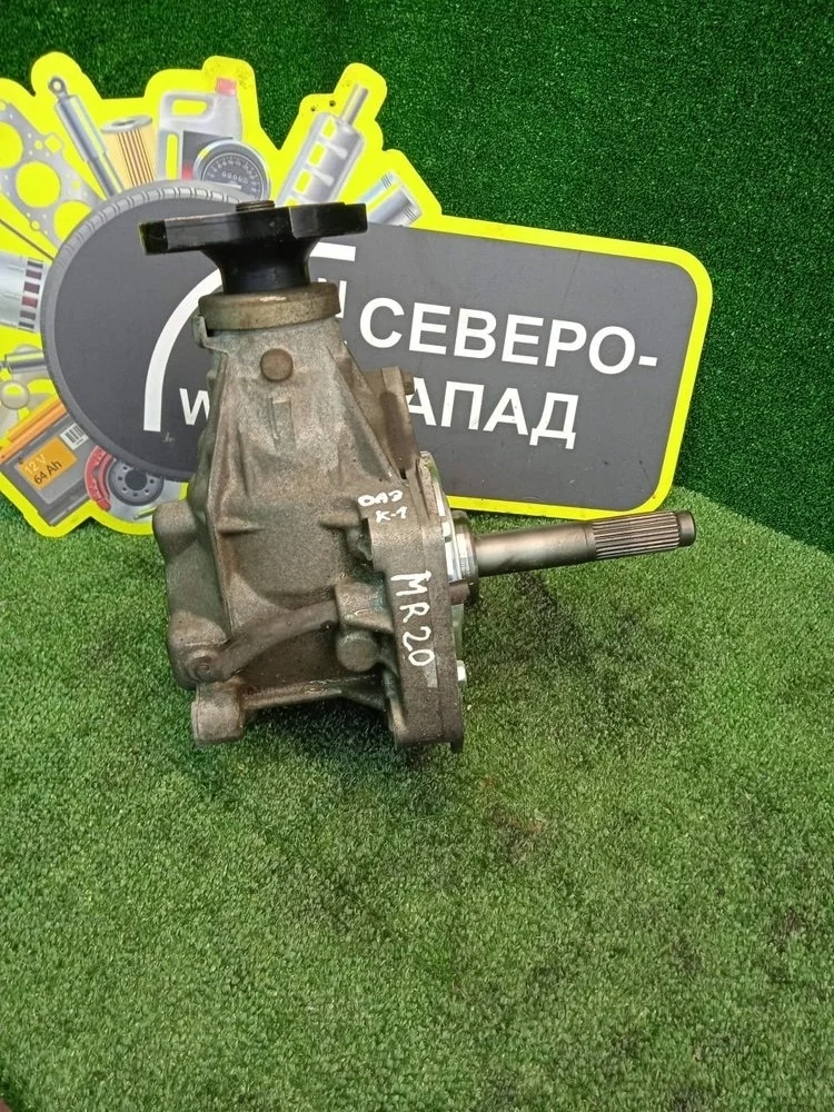 Раздаточная коробка Nissan X-Trail 2010 33100EN10A T31 MR20