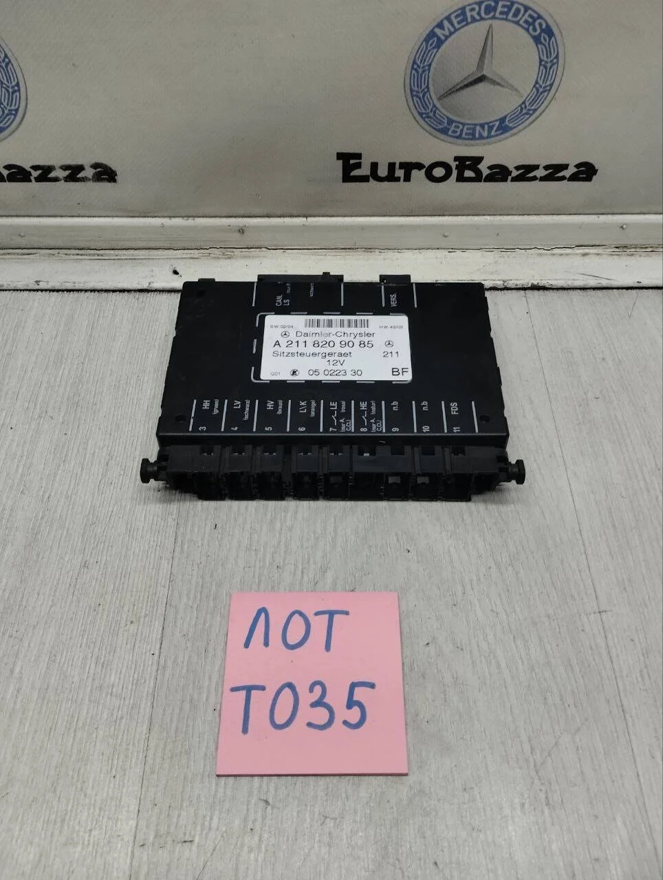Блок управления передним сидением Mercedes W209