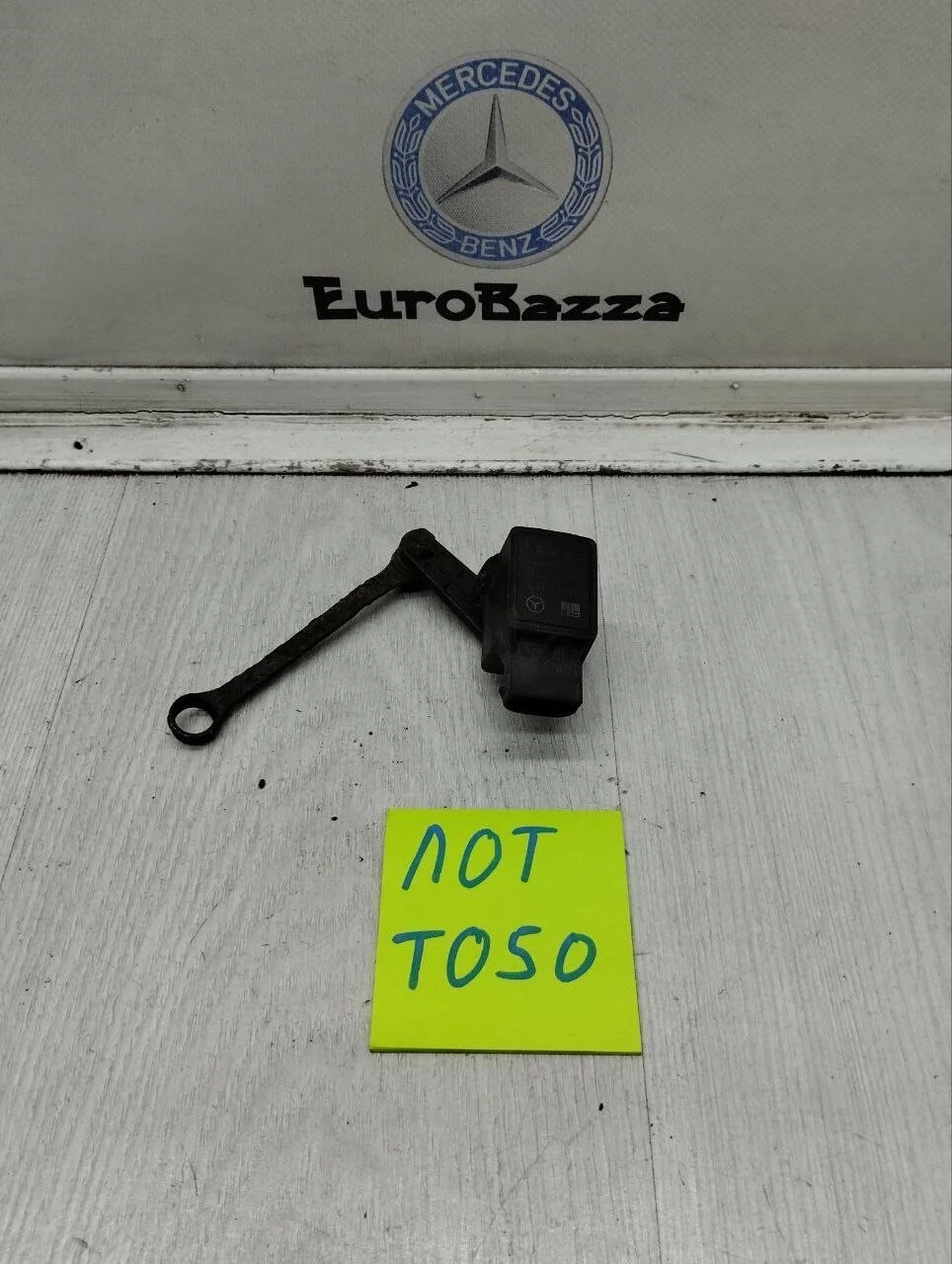 Датчик положения кузова Mercedes W220