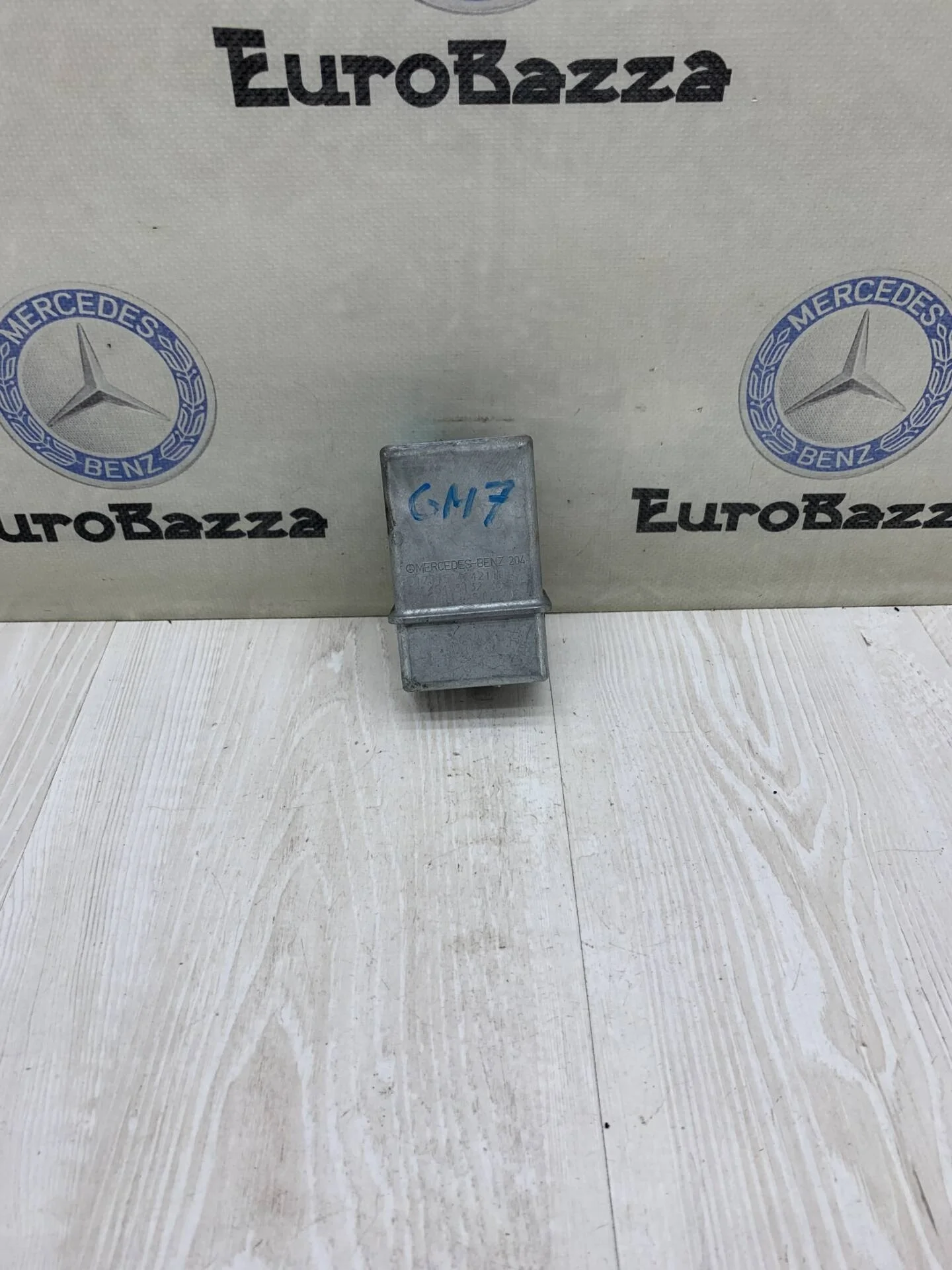 Блокиратор руля Mercedes W212