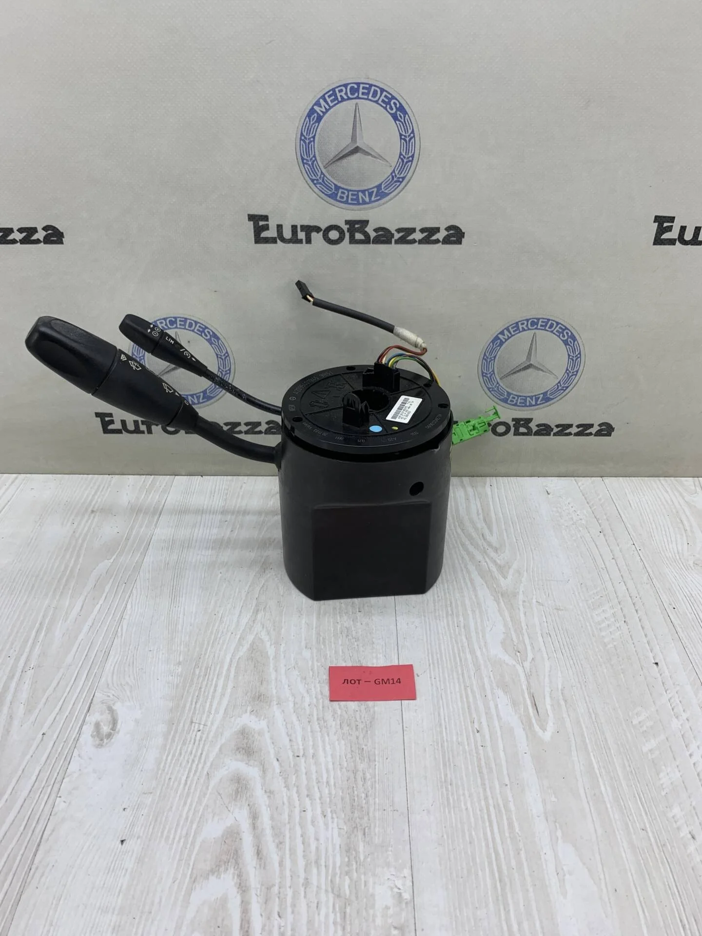 Подрулевой переключатель Mercedes W209