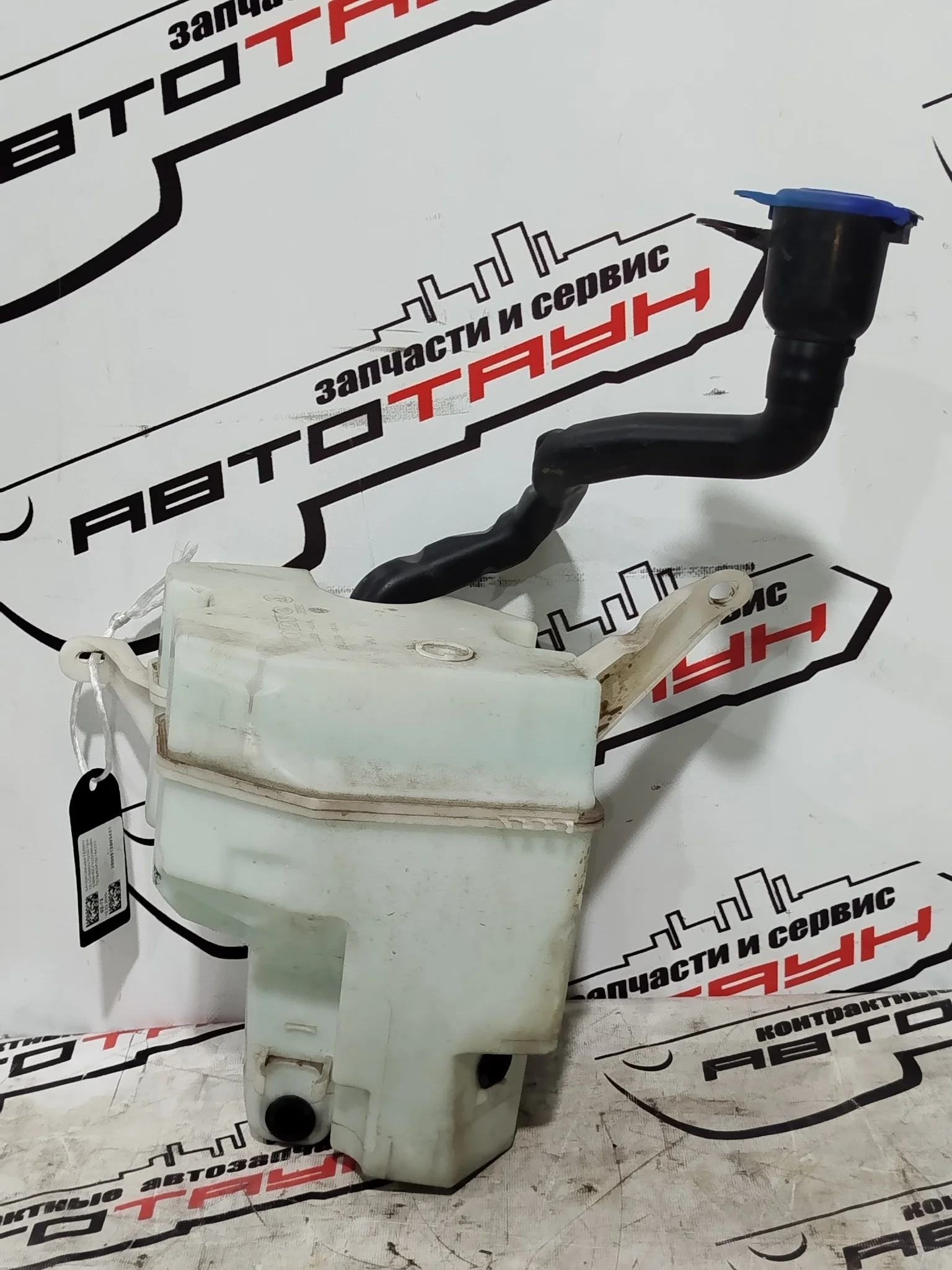 БАЧОК ОМЫВАТЕЛЯ VOLVO S80 V70 XC70 AS BW BZ ПОД ОМЫВАТЕЛЬ ФАР 30784233