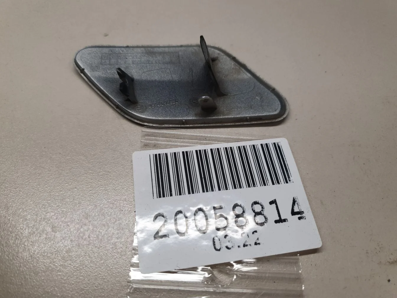 Крышка омывателя фар правая для Opel Insignia 2008-2017