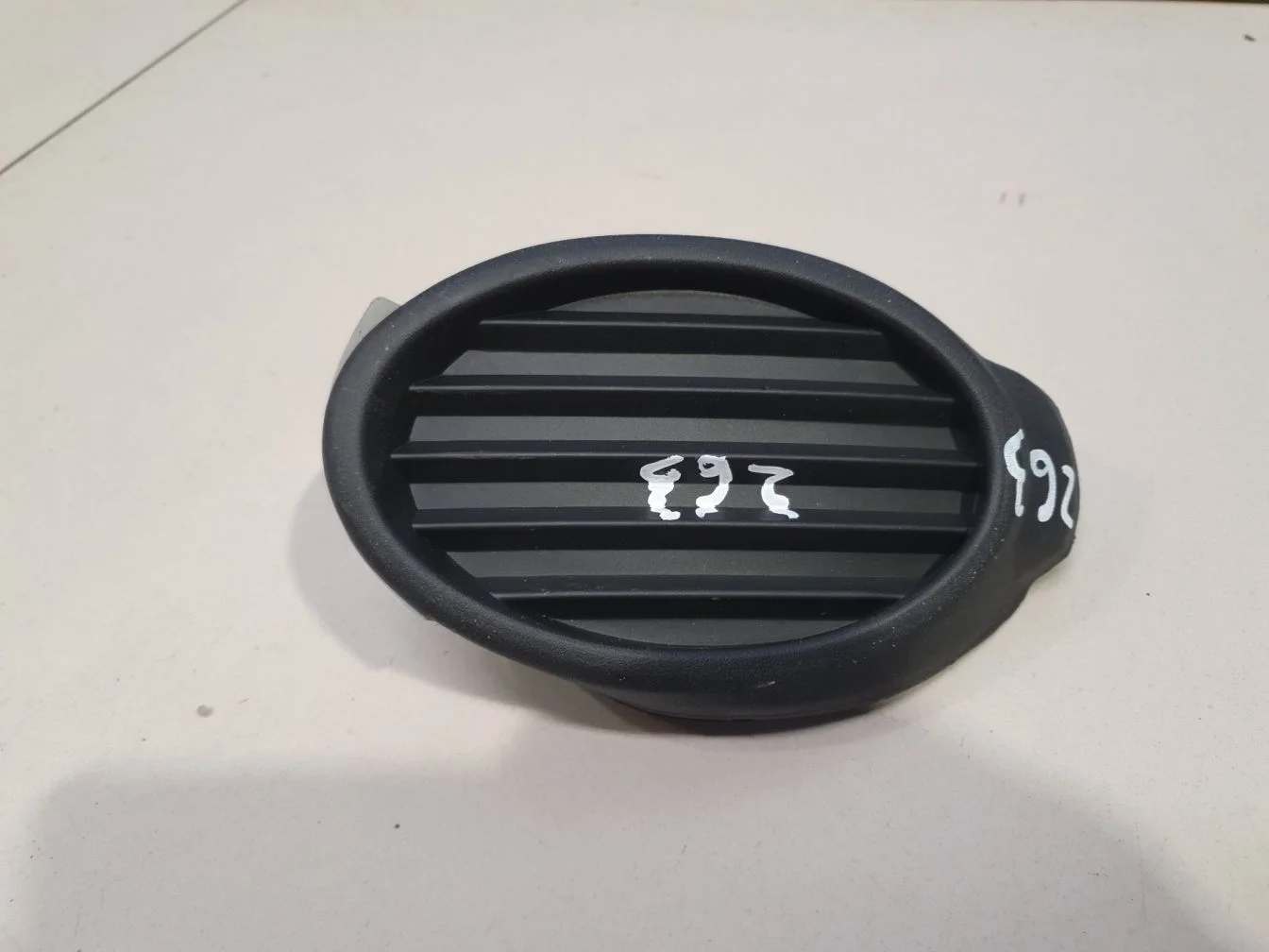 Заглушка в бампере левая для Ford Focus 3 2011-2019