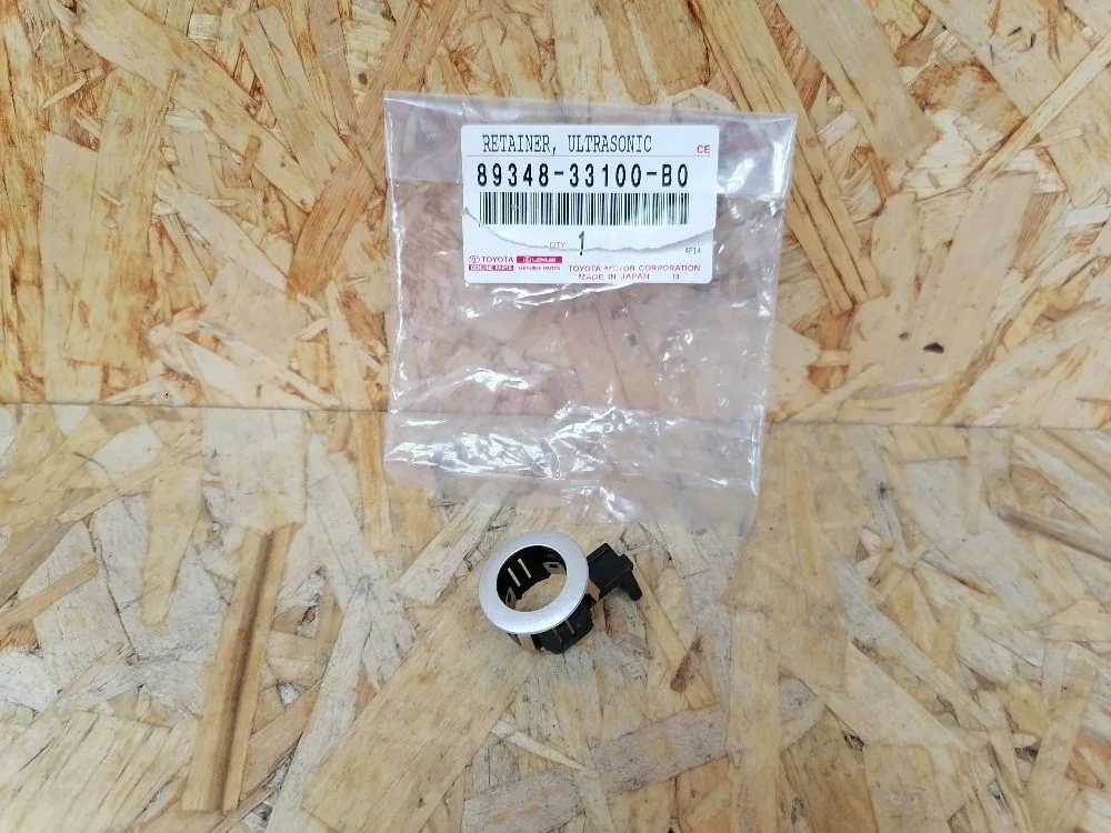 Кольцо датчика парковки Toyota Land Cruiser 200 рестайлинг (2012—2015) 8934833100B0
