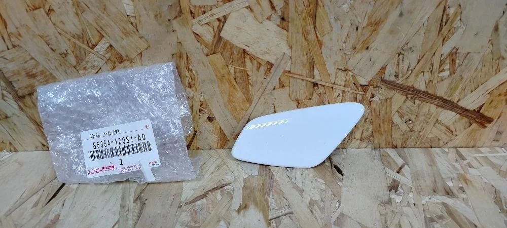 Крышка омывателя фары лев. Toyota Corolla X рестайлинг (2010—2013) 8535412080A0