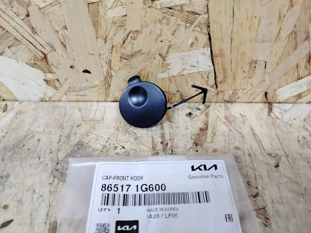 Заглушка буксир. крюка перед. Kia Rio II рестайлинг (2009—2011) 865171G600
