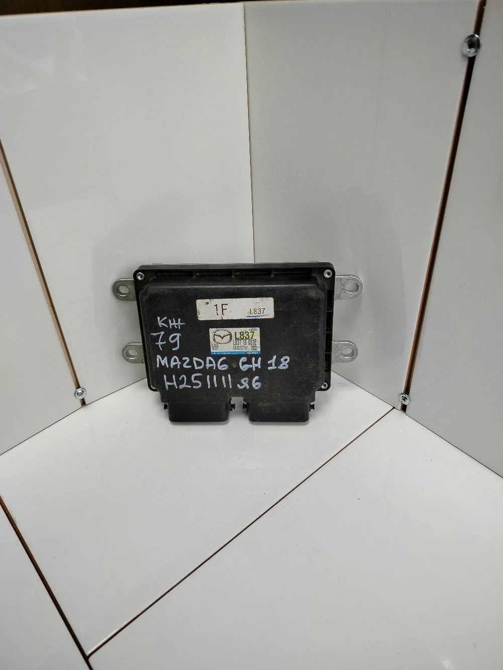 Блок упр-я двигателем (мозги) Mazda 6 GH рестайлинг (2009—2013)