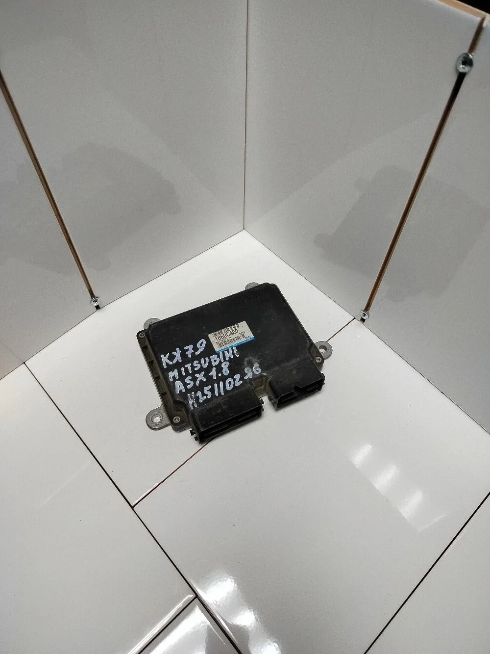 Блок упр-я двигателем (мозги) Mitsubishi ASX I (2010—2013)