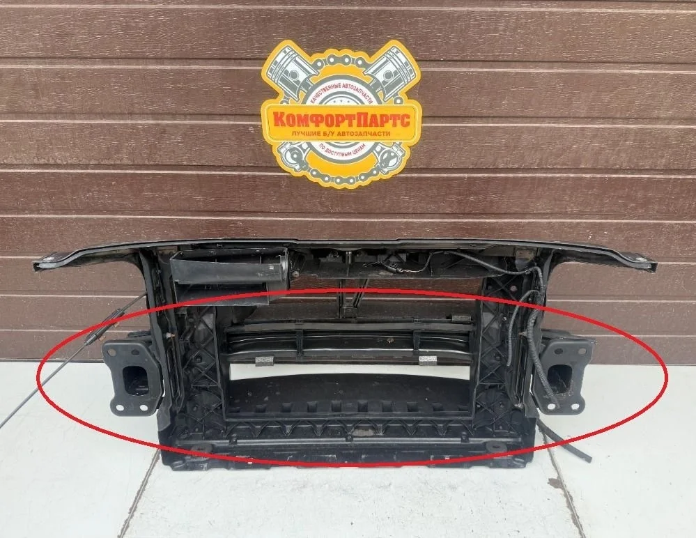 Усилитель бампера Skoda Superb II рестайлинг (2013—2015)