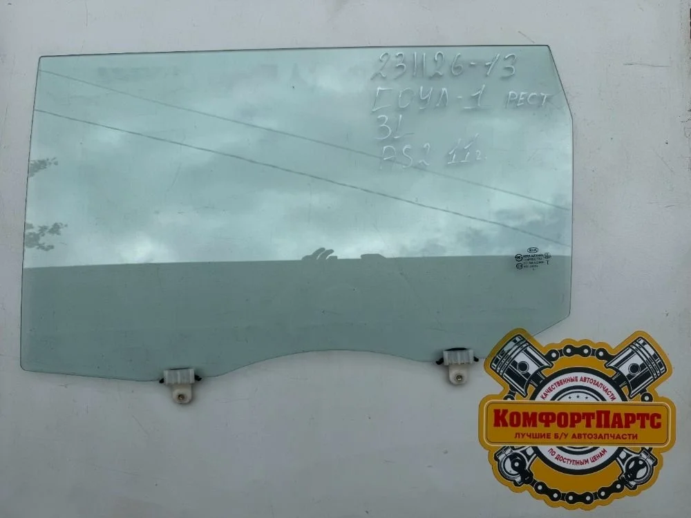 Стекло двери задней левой Kia Soul I рестайлинг (2011—2014)