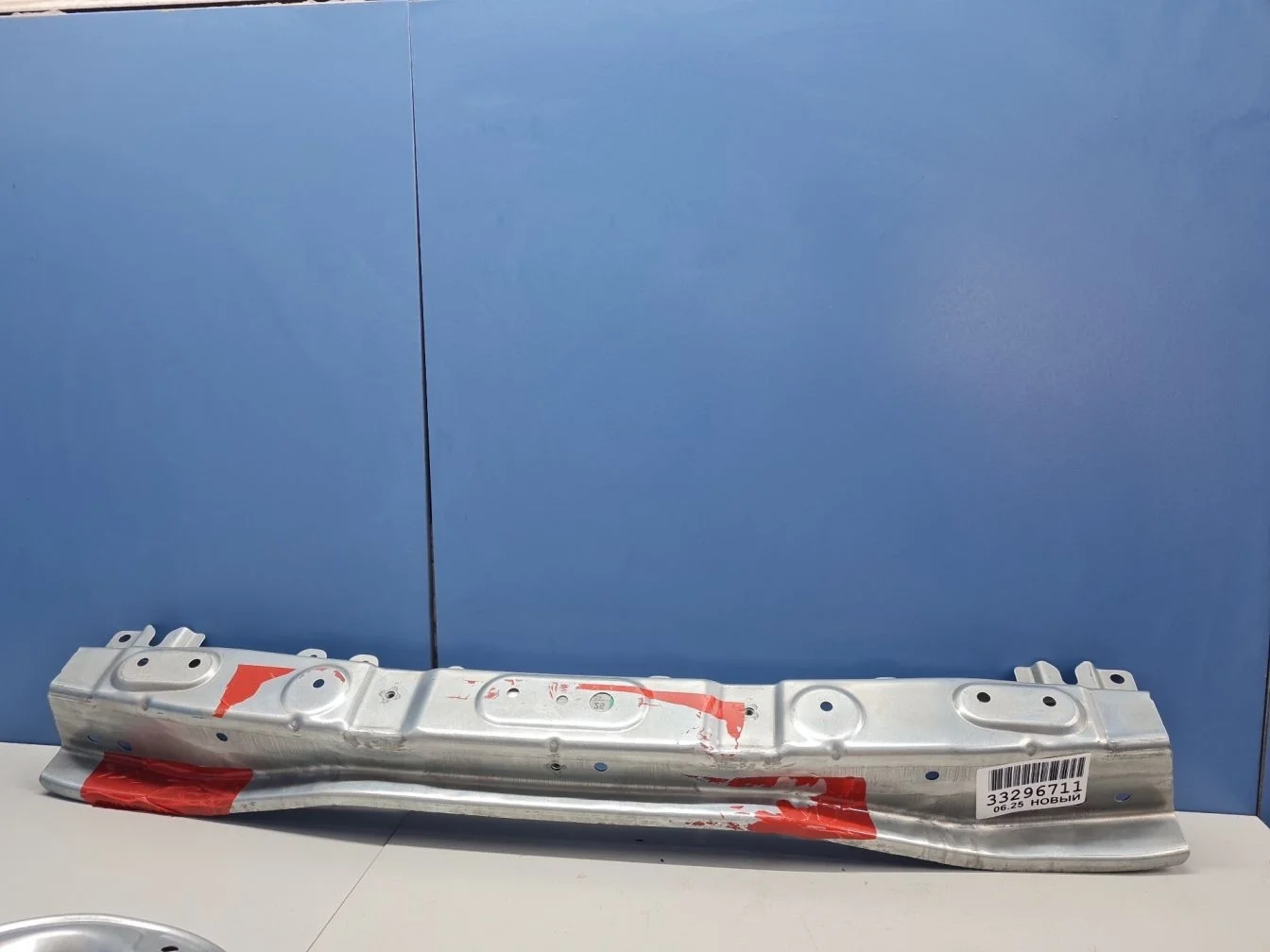 Усилитель бампера переднего для Mitsubishi Outlander GF 2012-