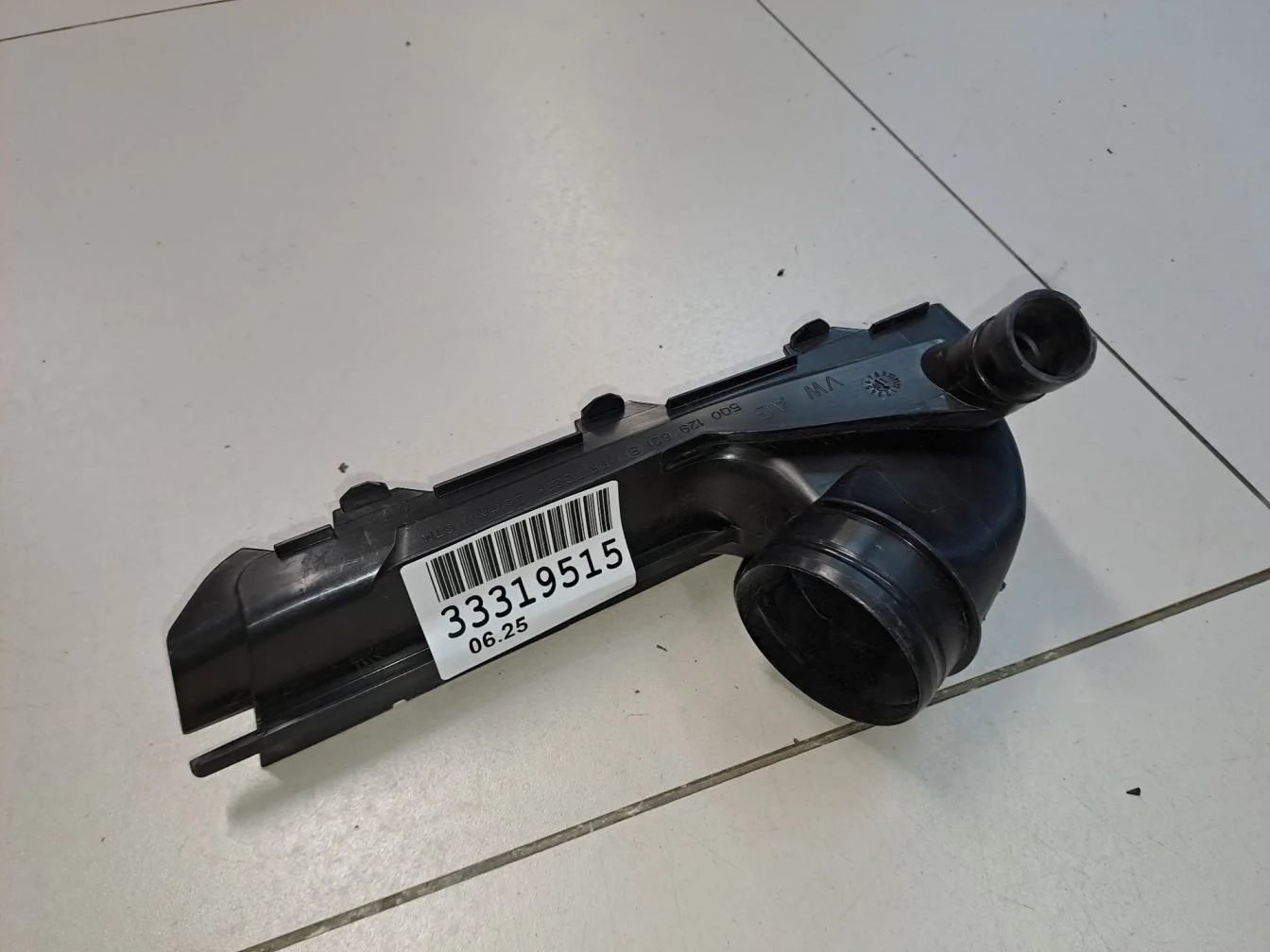 Воздуховод для Volkswagen Tiguan 2017-