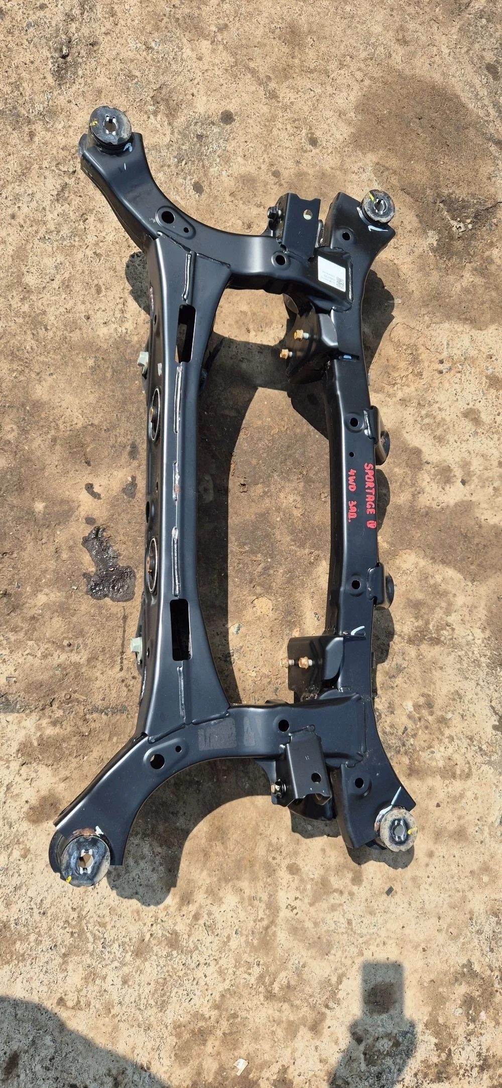 Балка задняя для Kia Sportage 2016-2021