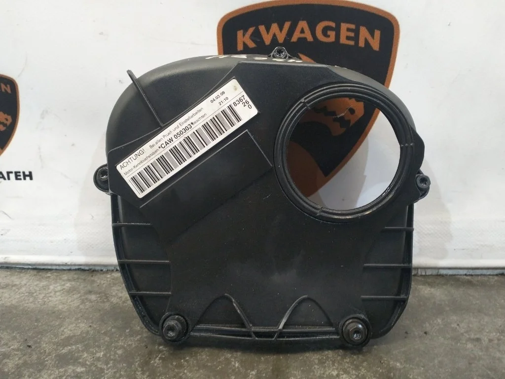 Кожух грм Volkswagen Tiguan 2009 5N