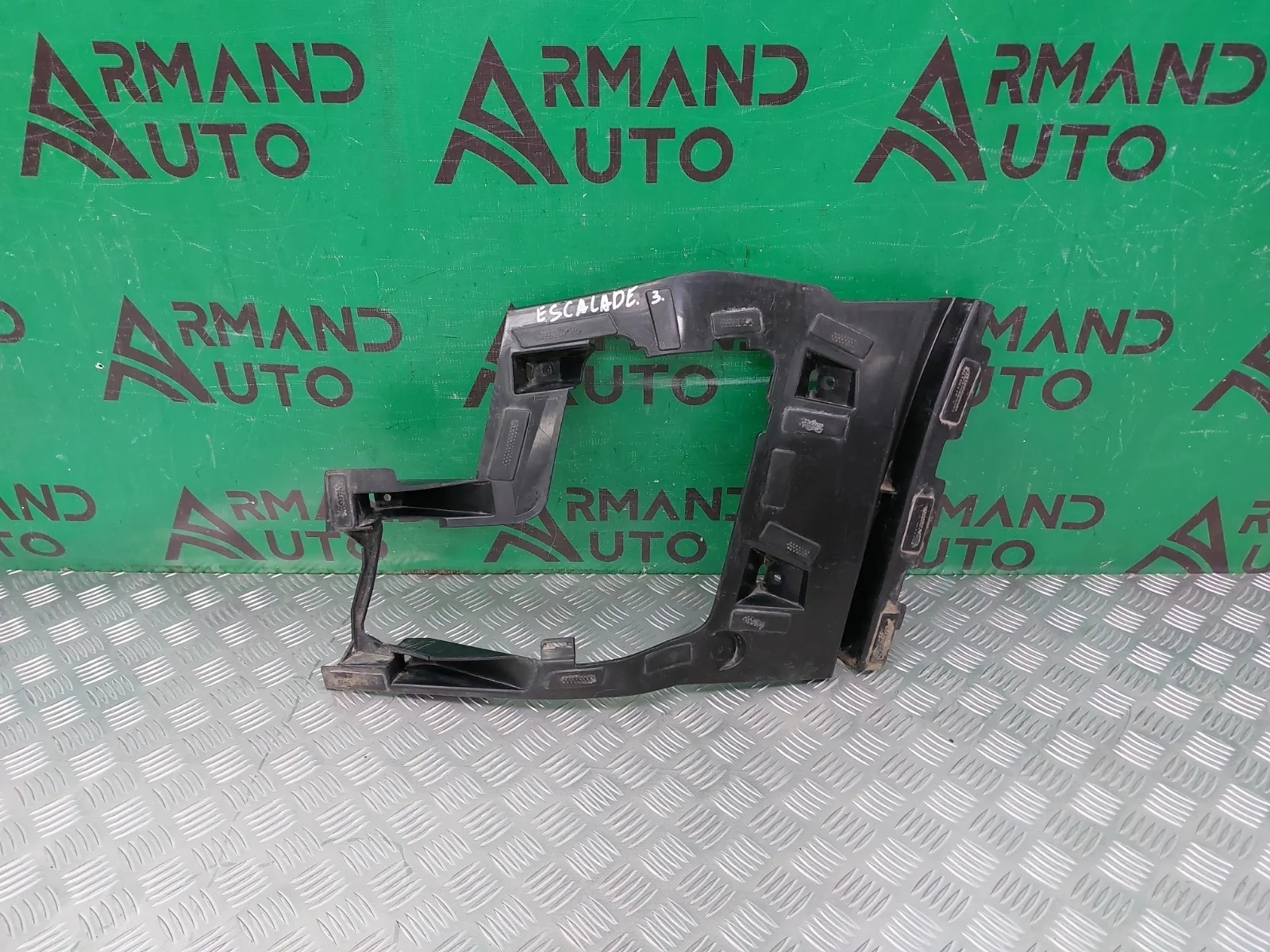 Кронштейн птф CADILLAC ESCALADE 2014-2020