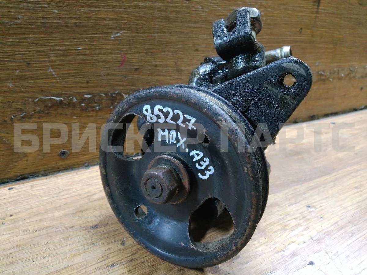 Насос ГУР Ниссан Максима 5  A33