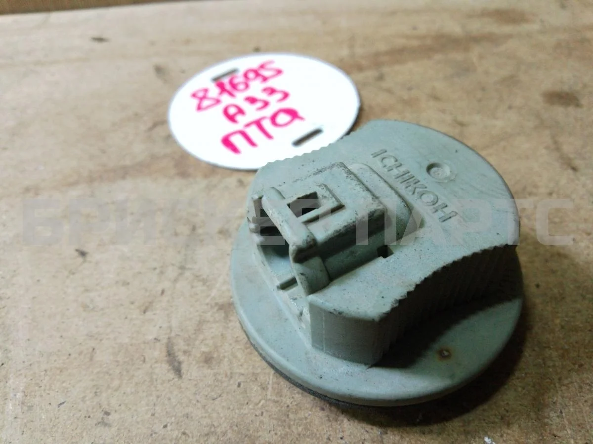 Крышка фары перед Ниссан Максима 5  A33