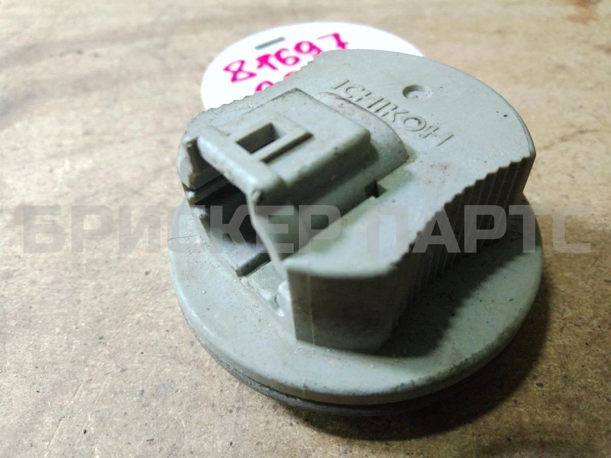 Крышка фары перед Ниссан Максима 5  A33