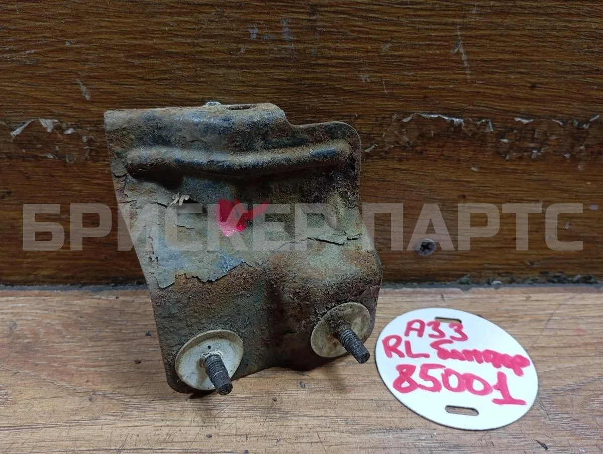 Кронштейн бампера Ниссан Максима 5  A33