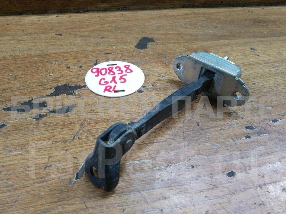 Ограничитель двери Ниссан Альмера 3  G15