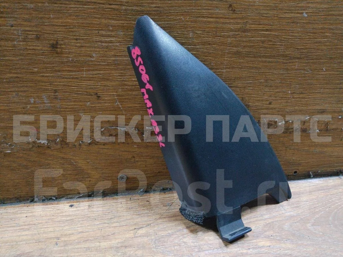 Крышка зеркала уголок Ниссан Максима 5  A33