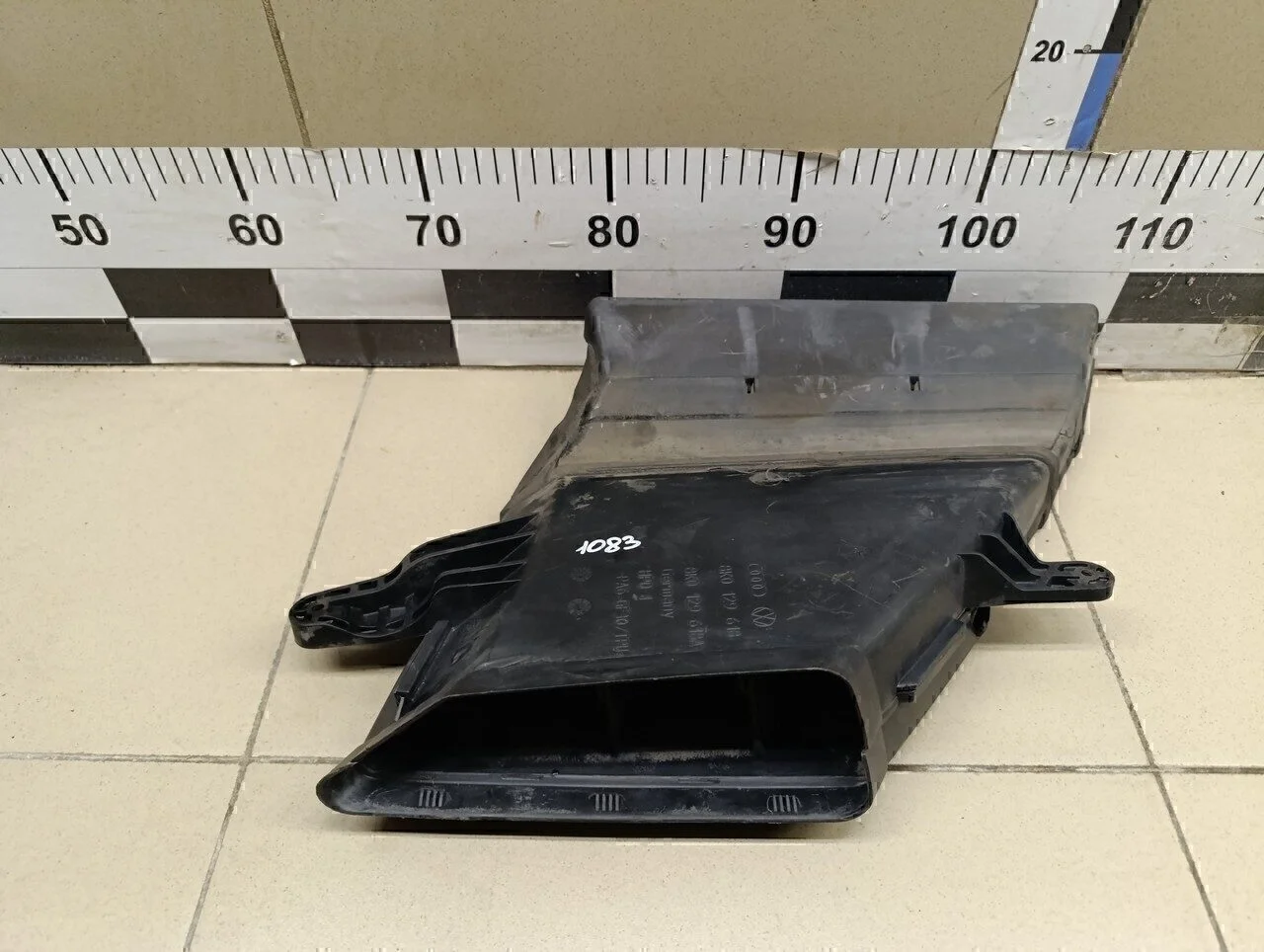 Патрубок воздушного фильтра A4 [B8] 2007-2015