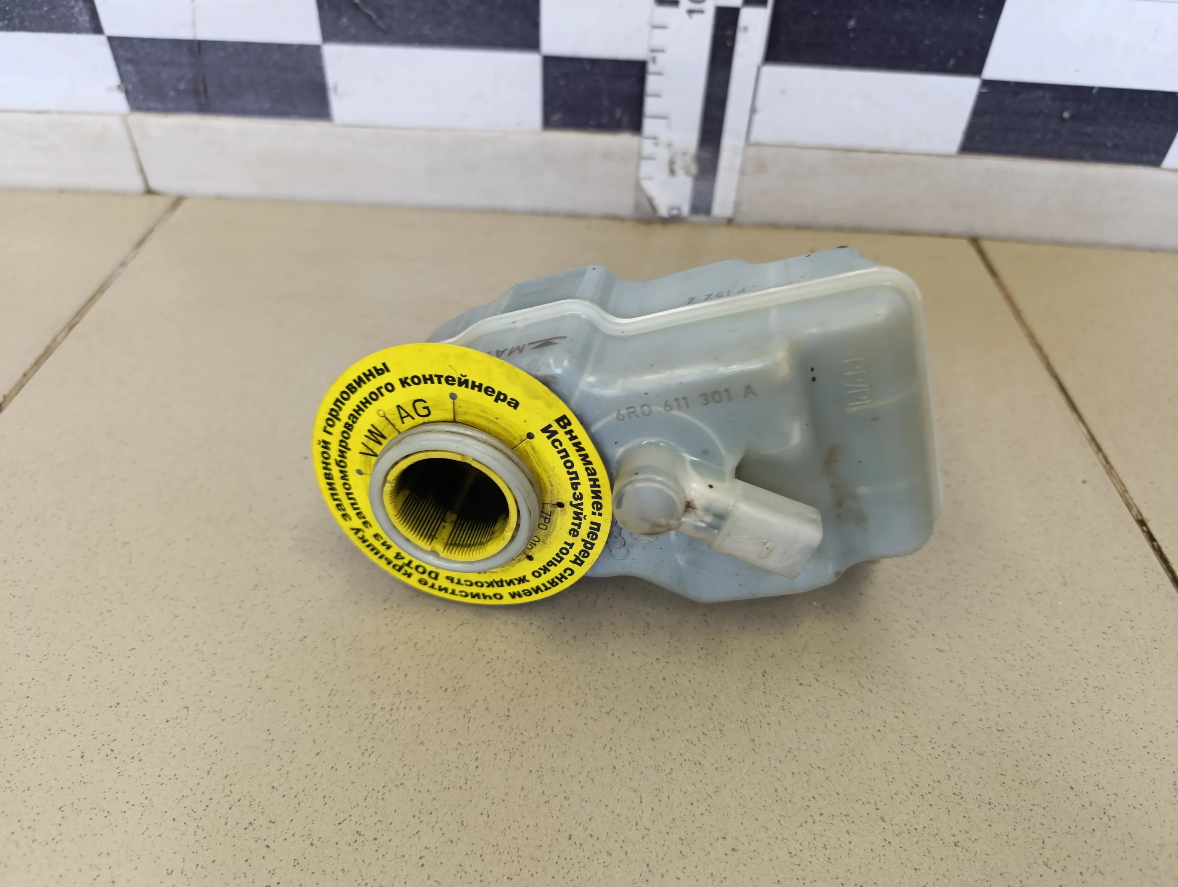 Бачок главного тормозного цилиндра Polo (Sed RUS) 2011>