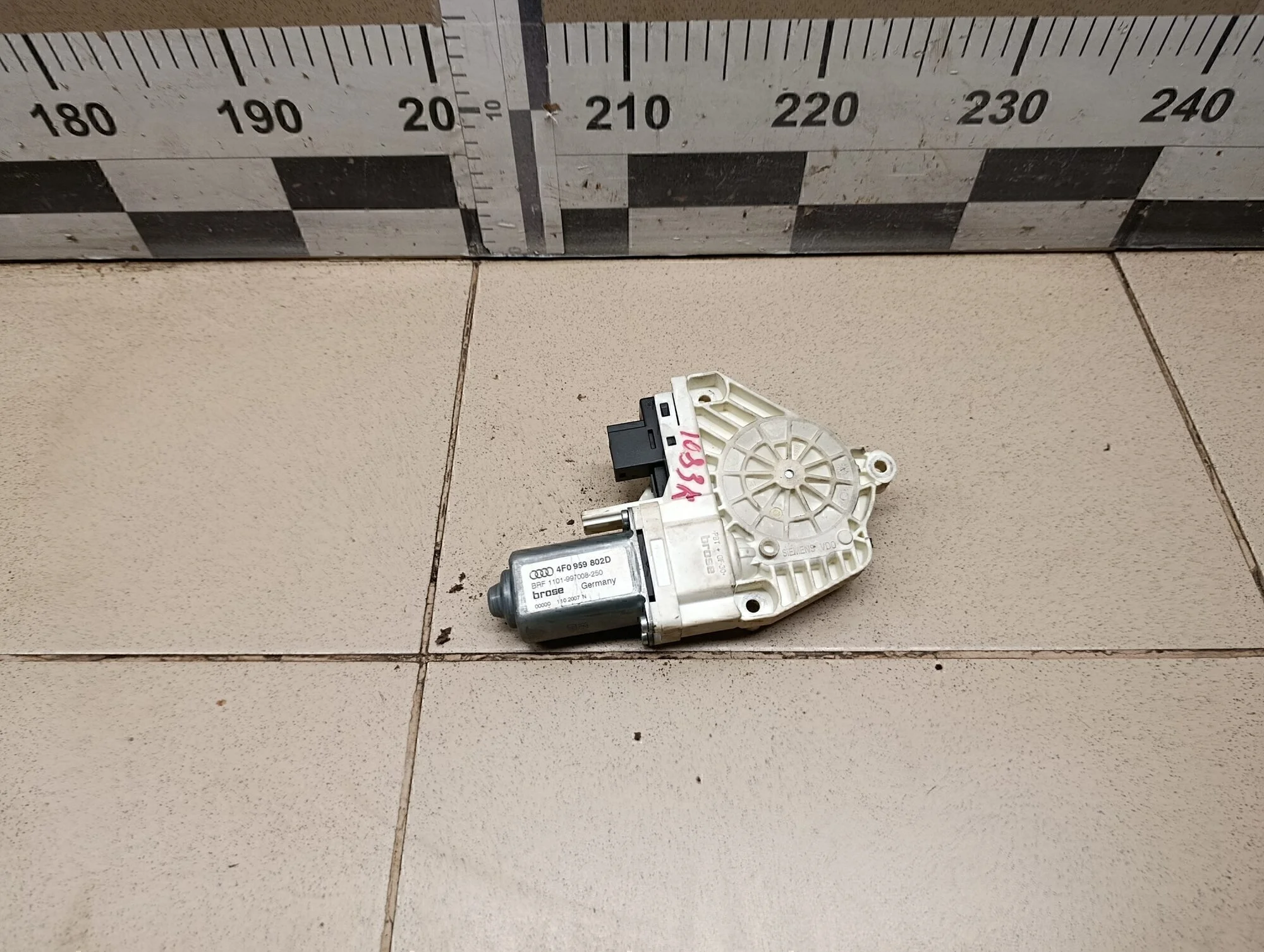 Моторчик стеклоподъемника A5/S5 [8T] Coupe/Sportback 2008-2016