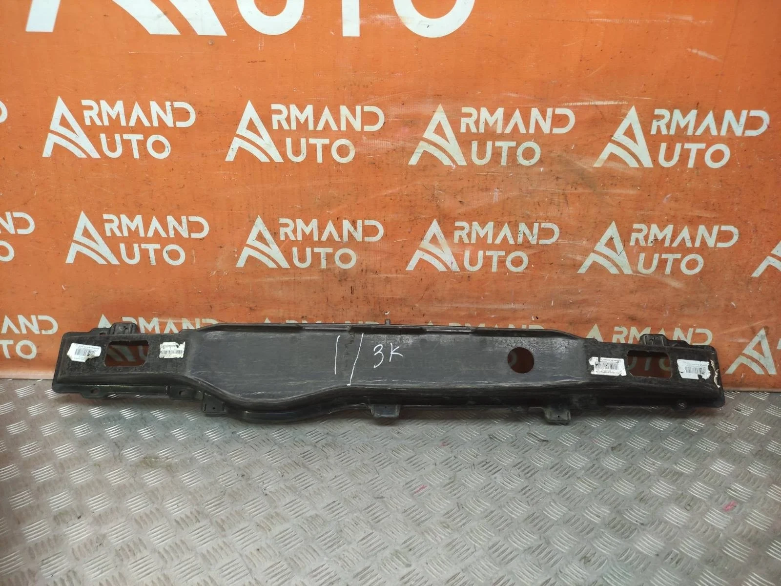 Усилитель бампера Hyundai I30 2007-2012 FD