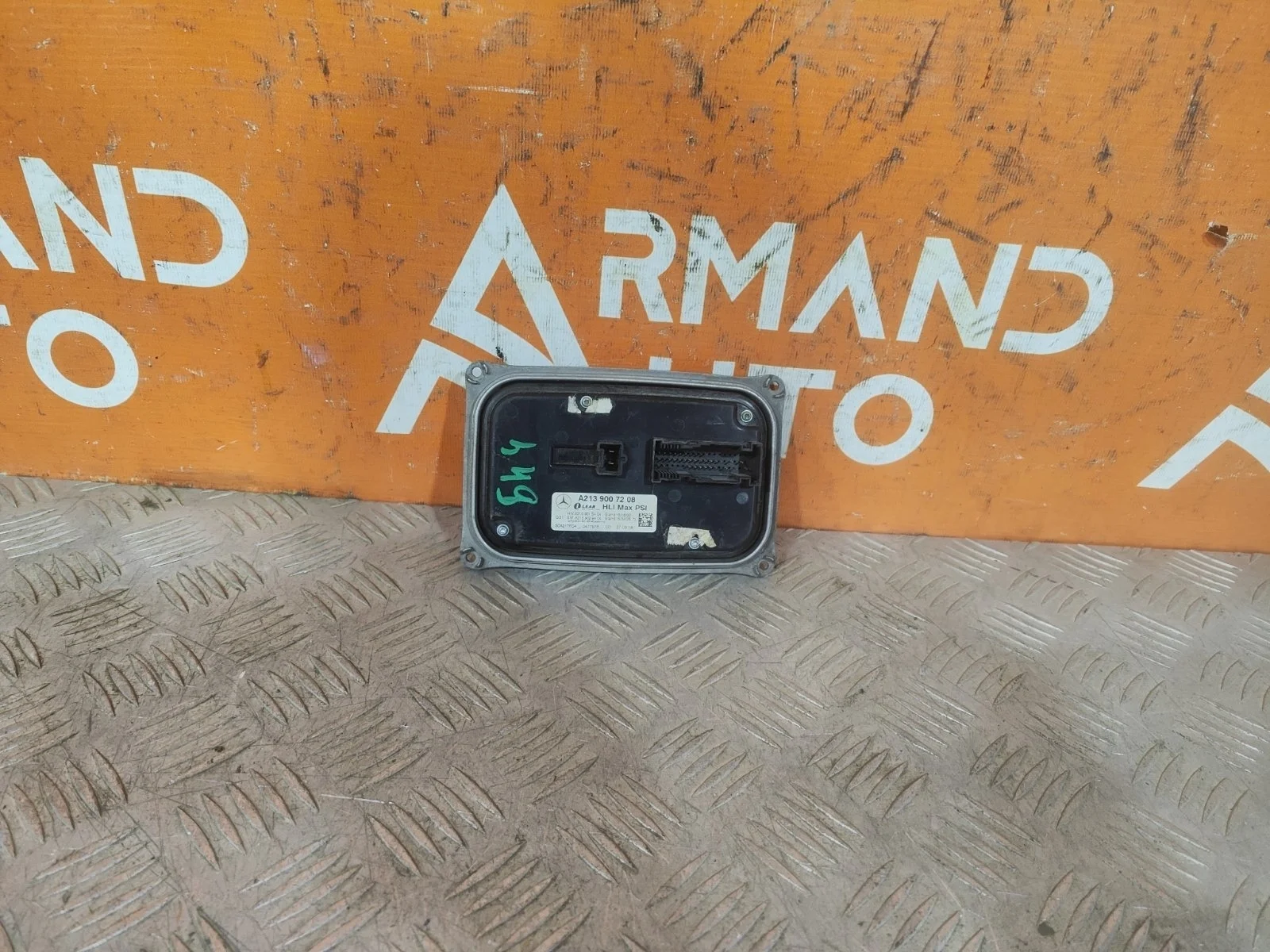 Блок управления фары Mercedes -Class 2016-2020 W213, S213, C238