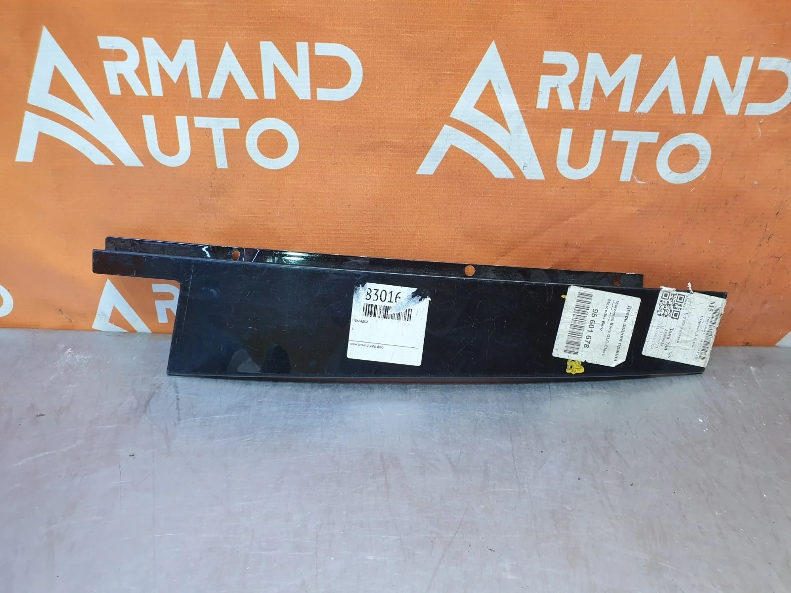 Накладка стойки двери Mercedes GLC-Class 2015-нв X253