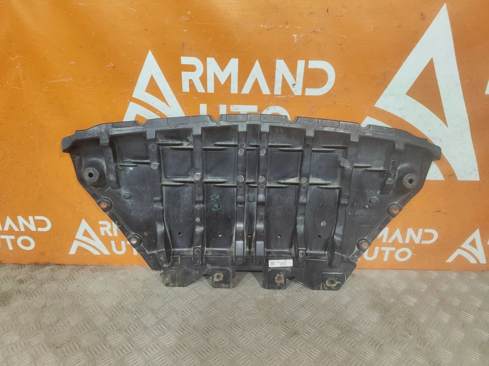 Защита двигателя Mercedes -Class 2017-нв W222