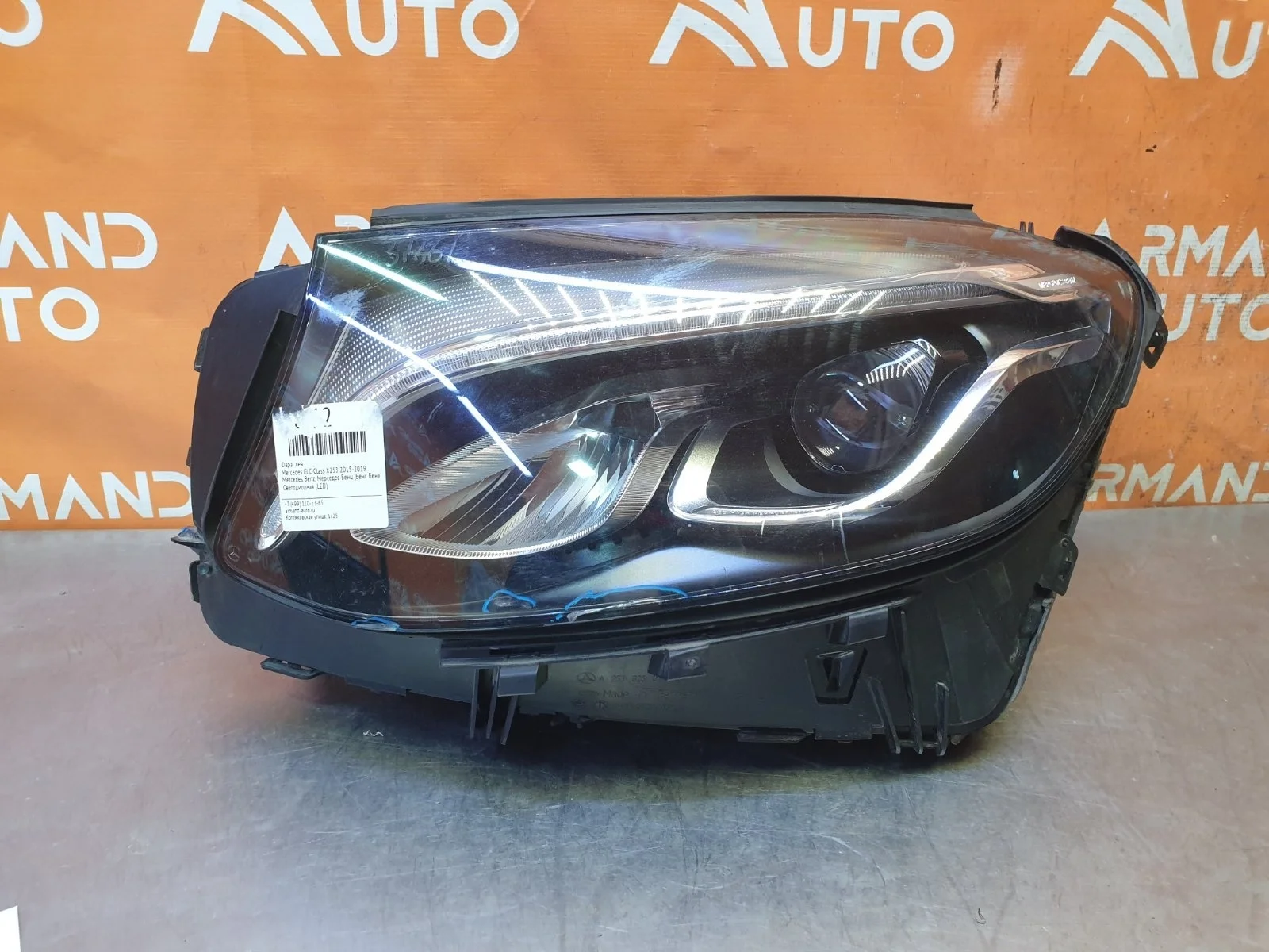 Фара Mercedes GLC-Class 2015-2019 X253