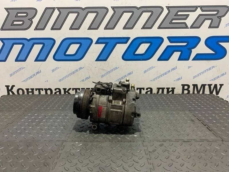 Компрессор кондиционера Bmw 5 64526910458 E39 M54B25