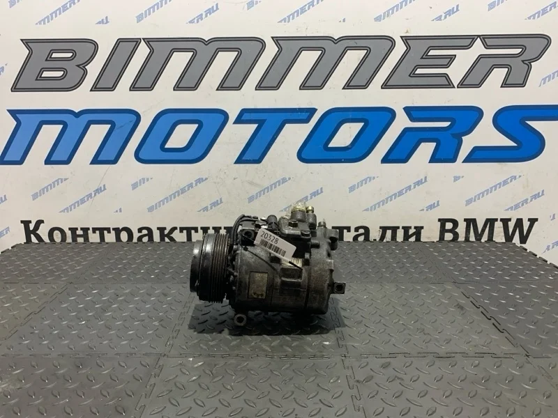 Компрессор кондиционера Bmw 3 64526910458 E46 M52