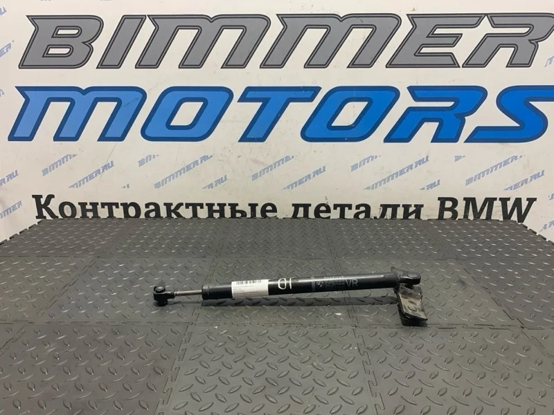 Ограничитель двери Bmw 7 51217177616 F02, правый