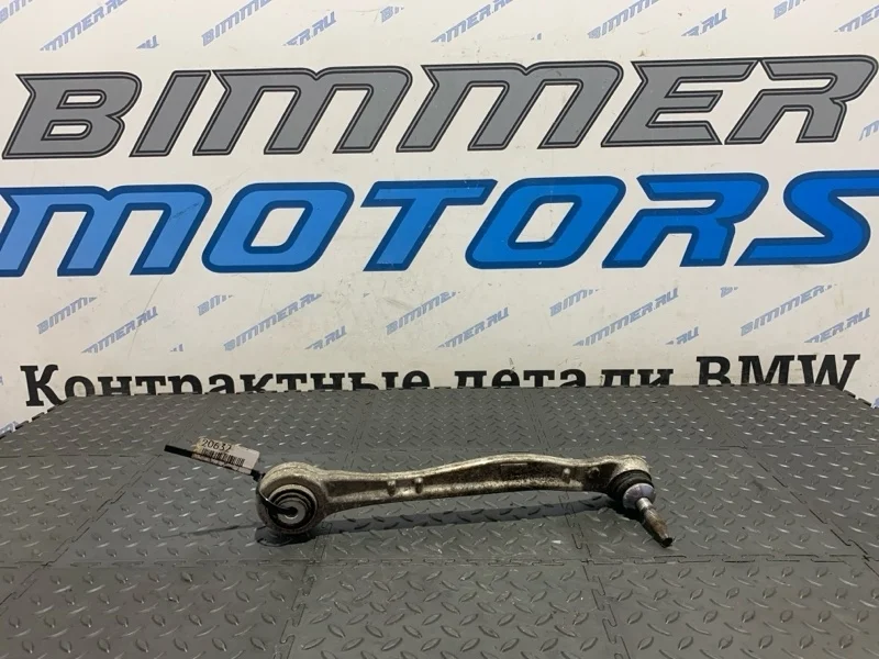 Рычаг подвески Bmw X5 33326796002 F15 B47D20, задний правый