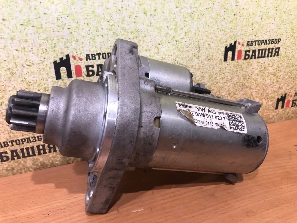 Стартер Skoda Fabia 0AM911023T 2