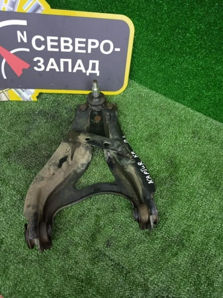 Рычаг Renault Kaptur 2019 545055413R HHA H4M429, передний левый