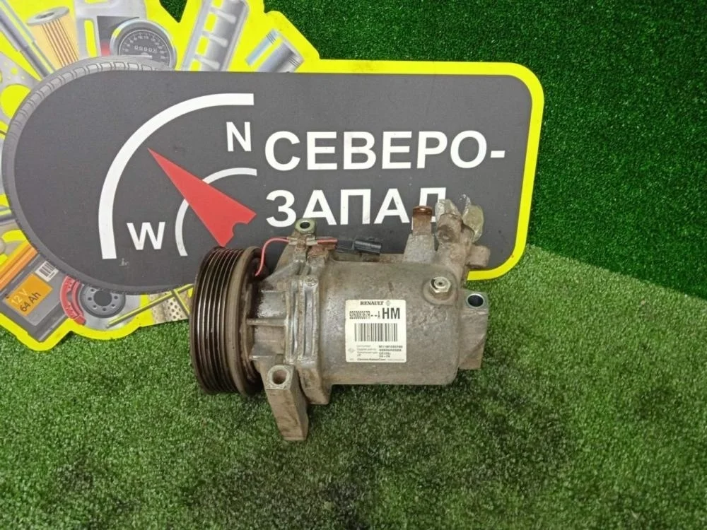 Компрессор кондиционера Renault Kaptur 2019 926008367R HHA H4M429