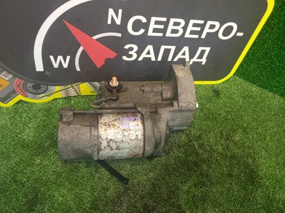 Стартер Land Rover Freelander 2014 LR007373 224DT